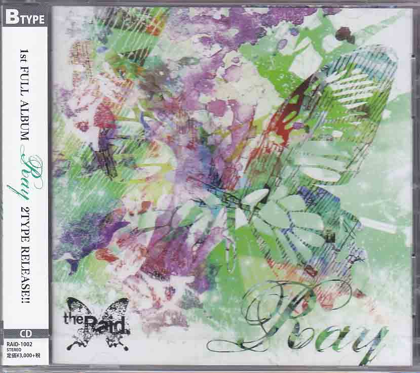 the Raid. ( レイド )  の CD Ray【B-type】