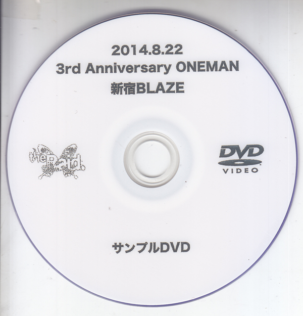 レイド の DVD 2014.8.22 3rd Anniversary ONEMAN 新宿BLAZE サンプルDVD