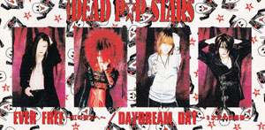 THE DEAD P☆P STARS(THE DEAD POP STARS) ( デッドポップスターズ )  の CD EVER FREE ～虹の彼方へ～