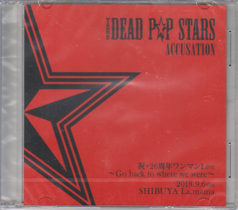 THE DEAD P☆P STARS(THE DEAD POP STARS) ( デッドポップスターズ )  の CD ACCUSATION