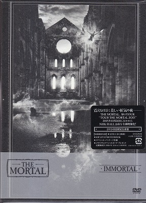 THE MORTAL ( ザモータル )  の DVD 【DVD初回限定盤】IMMORTAL