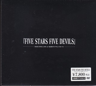the Pumpkin Head ( パンプキンヘッド )  の DVD FIVE STARS FIVE DEVILS at 名古屋ダイアモンドホール