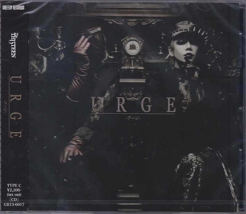 サーティーン の CD 【Ctype】URGE