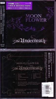 the Underneath ( アンダーニース )  の CD MOON FLOWER【初回盤】