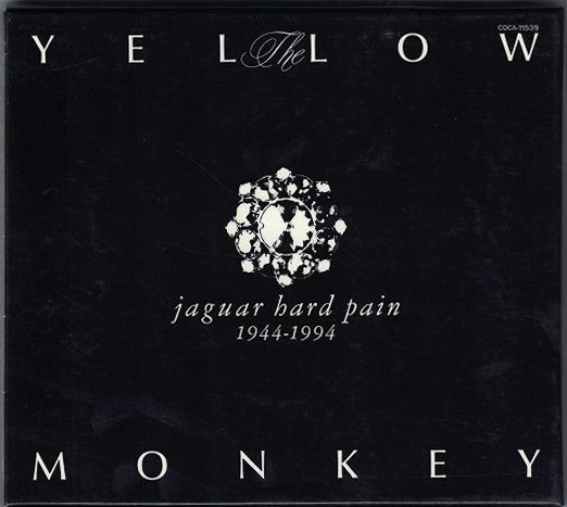 THE YELLOW MONKEY ( ザイエローモンキー )  の CD 【初回限定盤】JAGUAR HARD PAIN