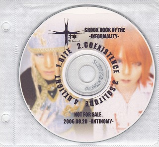 Tokami ( トカミ )  の CD SHOCK ROCK OF INFORMALITY