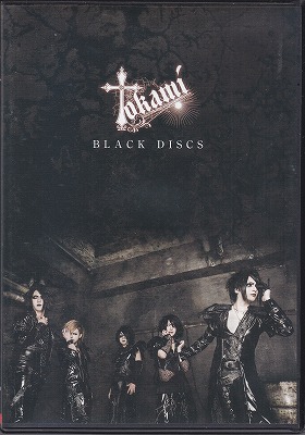 Tokami ( トカミ )  の CD BLACK DISCS