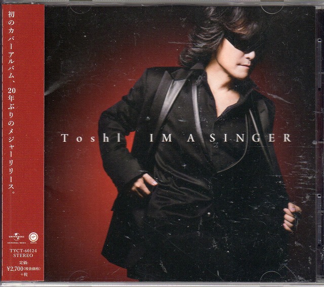 Toshl ( トシ )  の CD IM A SINGER