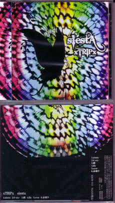 xTRiPx ( トリップ )  の CD siesta