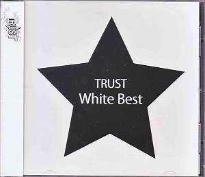 トラスト の CD WHITE BEST