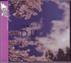TRUST ( トラスト )  の CD D.U (B-type)