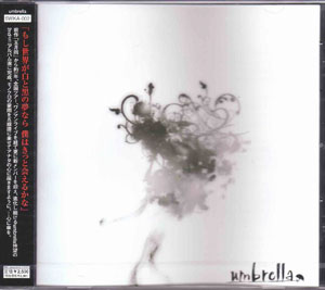 umbrella ( アンブレラ )  の CD モノクローム