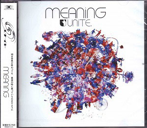 ユナイト ( ユナイト )  の CD MEANiNG 通常盤
