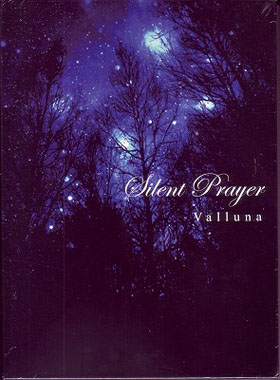 ヴァルナ ( ヴァルナ )  の CD silent prayer
