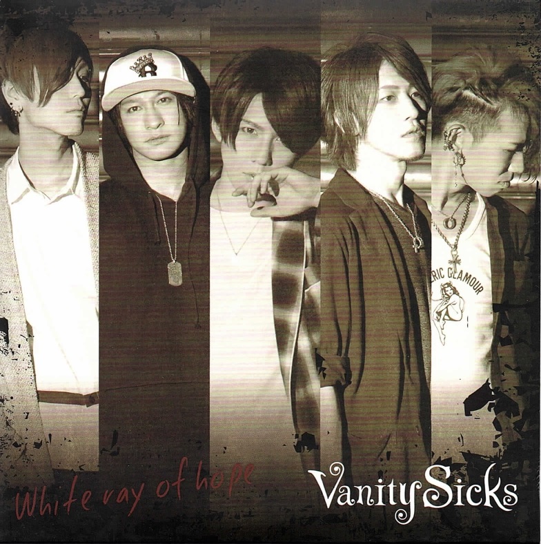 Vanity Sicks ( ヴァニティーシックス )  の CD White ray of hope