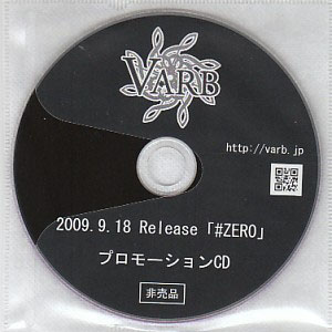 VARB ( ヴァーブ )  の CD #ZERO プロモーションCD