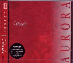 覇叉羅‐vasalla- ( バサラ )  の CD AURORA