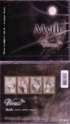 Venus ( ヴィーナス )  の CD Myth