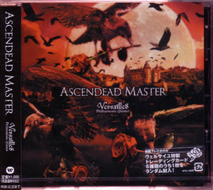 ヴェルサイユ の CD 【通常盤】ASCENDEAD MASTER