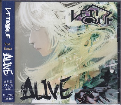 VETIQUE ( ベティック )  の CD 【TYPE-B】ALIVE