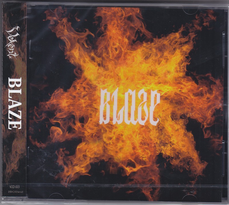 Vexent ( ヴィクセン )  の CD BLAZE