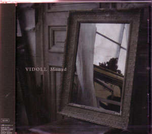 ヴィドール ( ヴィドール )  の CD Monad 通常盤