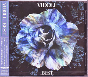 ヴィドール ( ヴィドール )  の CD BEST 通常盤
