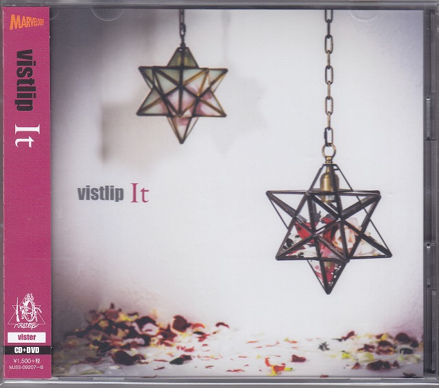vistlip ( ヴィストリップ )  の CD 【vister】It