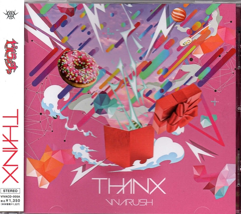 ビバラッシュ ( ビバラッシュ )  の CD 【A-TYPE】THANX