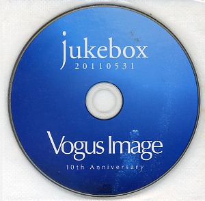 ヴォーガスイマージュ の CD jukebox