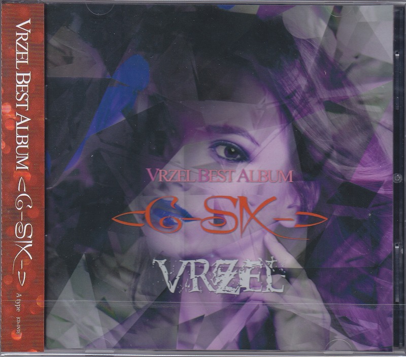 VRZEL ( ヴァーゼル )  の CD 【Atype】<6-SIX->
