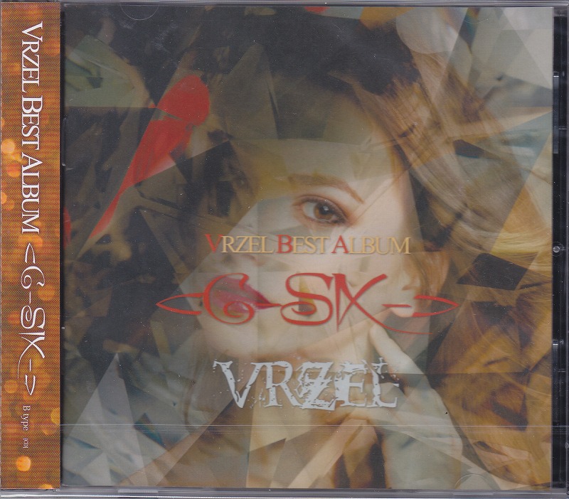 VRZEL ( ヴァーゼル )  の CD 【Btype】<6-SIX->