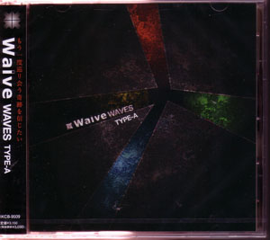 Waive ( ウェイヴ )  の CD BEST ALBUM [WAVES] TYPE-A