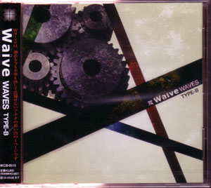 Waive ( ウェイヴ )  の CD BEST ALBUM [WAVES] TYPE-B