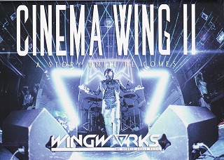 WING WORKS ( ウイングワークス )  の DVD CINEMA WING II