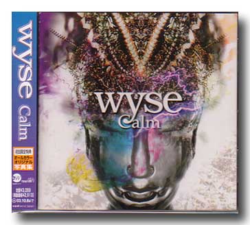 wyse ( ワイズ )  の CD Calm