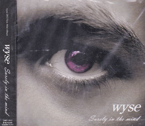 wyse ( ワイズ )  の CD Surely in the mind
