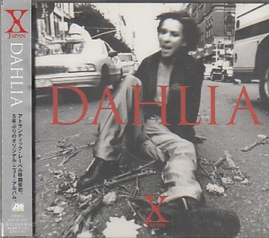 X JAPAN ( エックスジャパン )  の CD DAHLIA