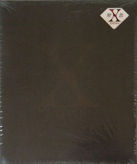 X JAPAN ( エックスジャパン )  の CD Special Box