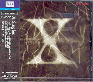 X JAPAN ( エックスジャパン )  の CD X Singles