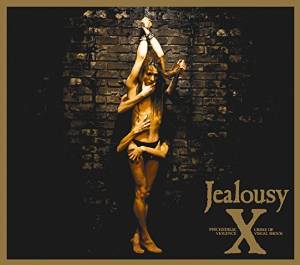 X JAPAN ( エックスジャパン )  の CD 【初回生産限定盤】Jealousy