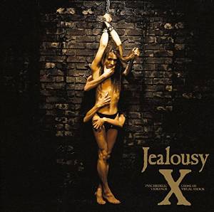 X JAPAN ( エックスジャパン )  の CD 【通常盤】Jealousy