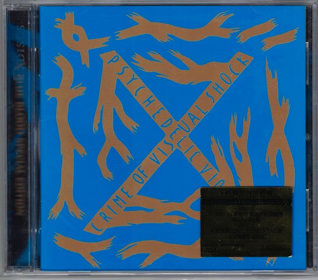 X JAPAN ( エックスジャパン )  の CD 【海外盤】BLUE BLOOD SPECIAL EDITION