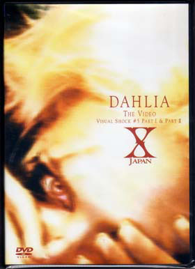X JAPAN ( エックスジャパン )  の DVD 【UPBH-9131】DAHLIA  THE VIDEO.VISUAL SHOCK #5 PART Ⅰ＆PART Ⅱ