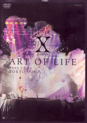 X JAPAN ( エックスジャパン )  の DVD 【通常盤】ART OF LIFE 1993.12.31 TOKYO DOME