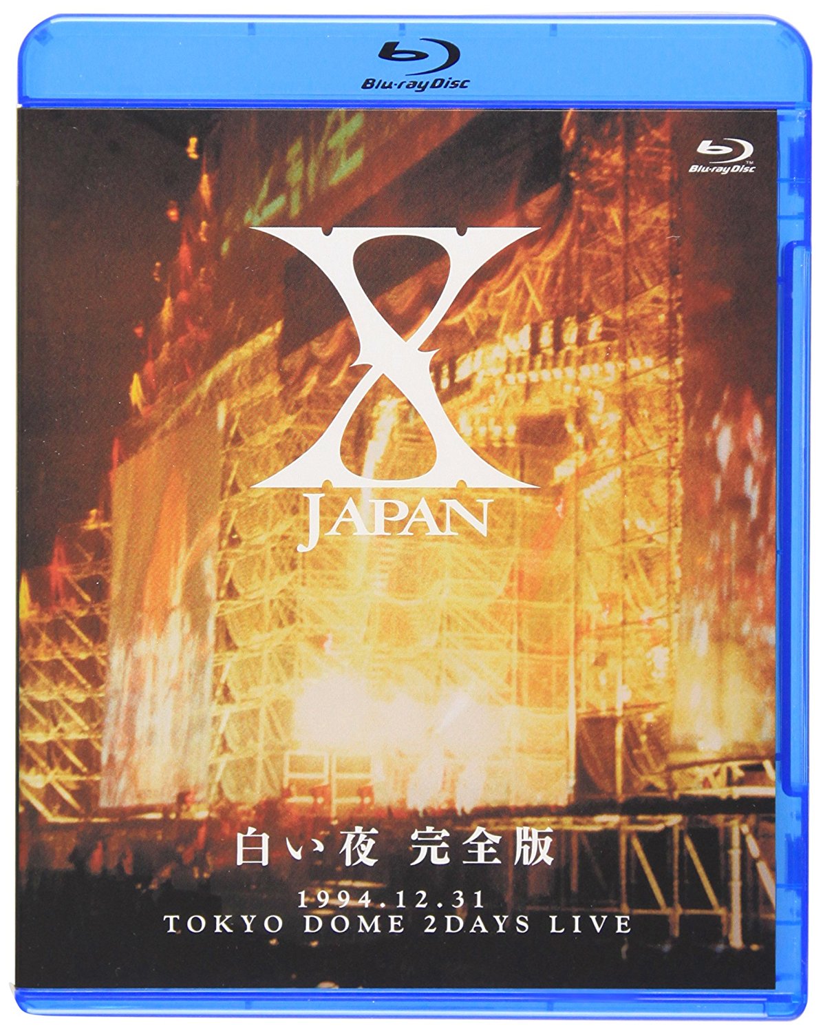 X JAPAN ( エックスジャパン )  の DVD X JAPAN 白い夜 完全版【Blu-ray】