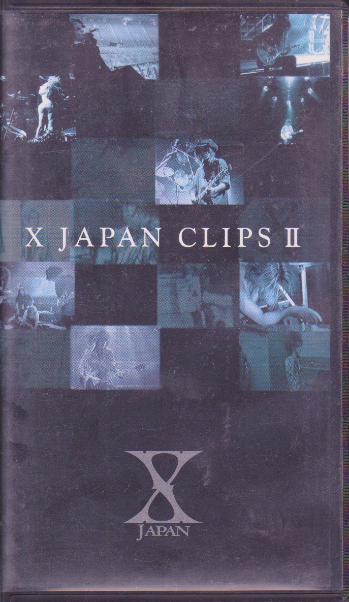 X JAPAN ( エックスジャパン )  の ビデオ X JAPAN CLIPS II