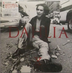 X JAPAN ( エックスジャパン )  の グッズ DAHLLIA（アナログ盤） 初回生産限定盤