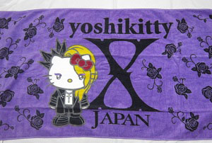 X JAPAN ( エックスジャパン )  の グッズ バスタオル1(yoshiKitty)