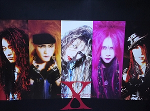 X JAPAN ( エックスジャパン )  の ポスター X JAPAN ポスター